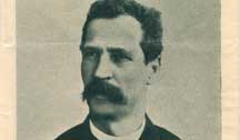 acad. Constantin Erbiceanu